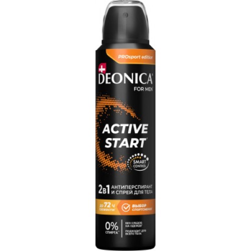 Deonica антиперспирант муж. ACTIVE START, 150мл (спрей)